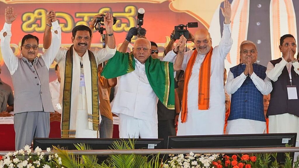 kannadaprabha_2026-05-09_q8thykcm_BSY-Amit-Shah.jpg