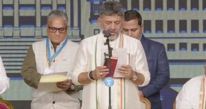 kannadaprabha_2026-06-03_am241qi2_DKS-25.jpg