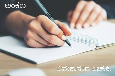 IMG-20251107-WA0003.jpg