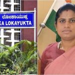 kannadaprabha_2026-08-03_4c2vkez7_Kavyarani.jpg
